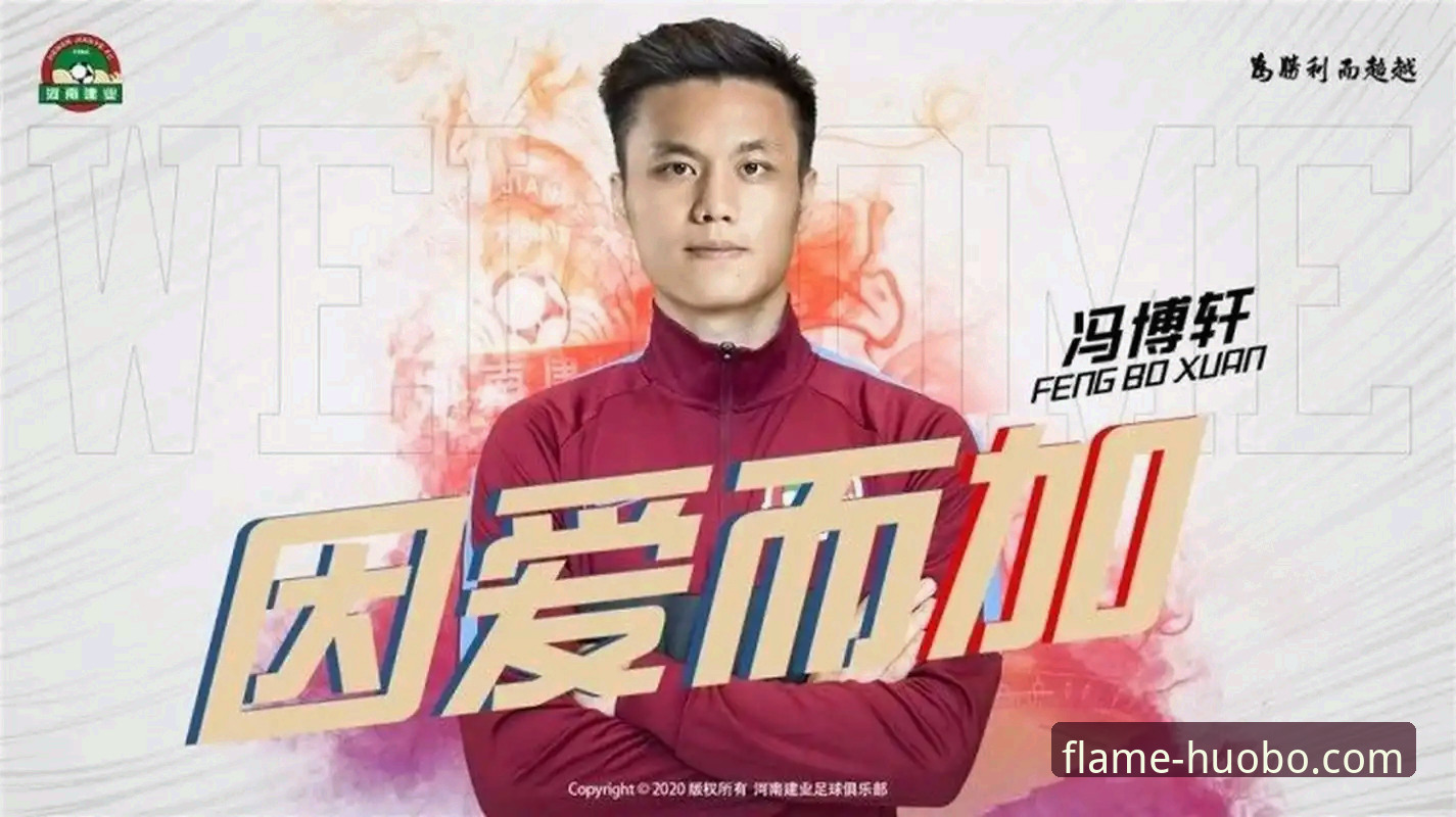 火博体育怎么下载 vs 传统体育平台：哪种选择更符合现代用户需求？